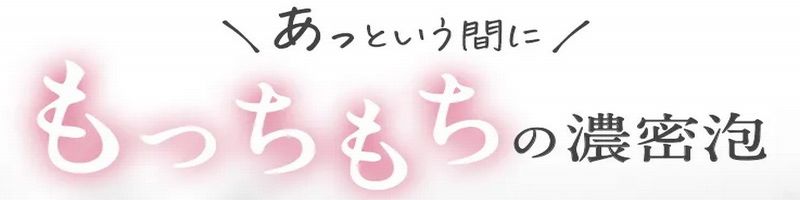 �����X�X�p�[�N�����O�X�p�V�����v�[���T�C�g